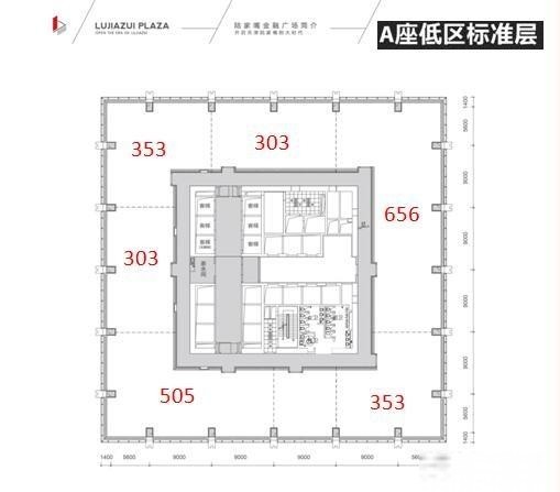 雄踞cbd核心区域 展示时代风采